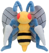 beedrill 0 uhlu